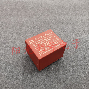 法国myrra 100-240VAC转5VDC 0.2A 0.75W 电源变压器 47122