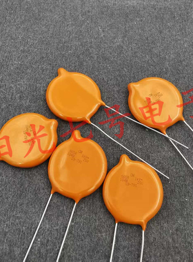 CM 565R 0.1M 1KV Z5U 0.1uF瓷片电容器 VISHAY 100nF 1000V 104M