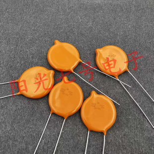 1KV Z5U 1000V 565R 104M 100nF 0.1M VISHAY 0.1uF瓷片电容器