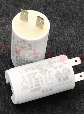 意大利产 ICAR 1.5uF MLR25PRL 400V 450V 500V 运行 启动电容