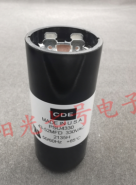 美国产CDE 43-52MFD 330VAC PSU4330 启动电容器 43-52uF