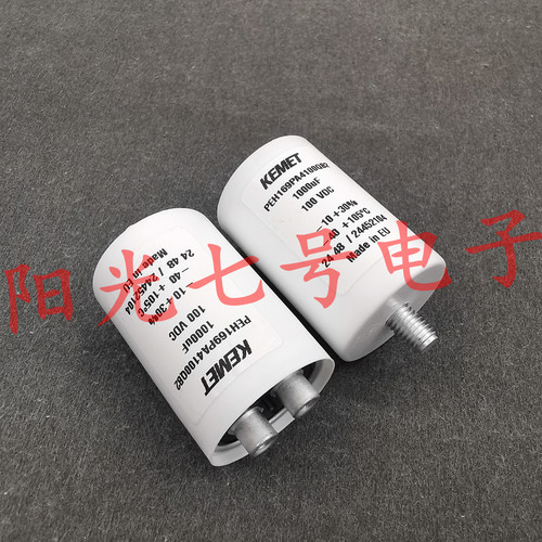 葡萄牙产 KEMET 1000uF 100VDC 电解电容器 PEH169PA4100QB2