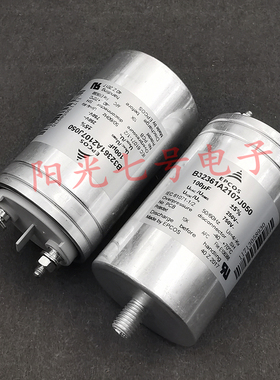 EPCOS 100uF 250VAC B32361A2107J050 爱普科斯 750V 电容器