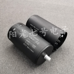 Embrco/aspera 412803409 72-86uF 压缩机启动电容 80uF 250Vac