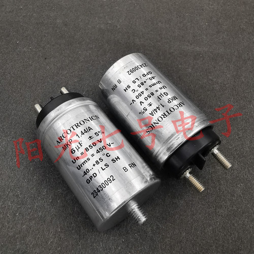 意大利产 AV/ARCOTRONICS MKP 1.44/A 6uF 850V- 电容器 450V~