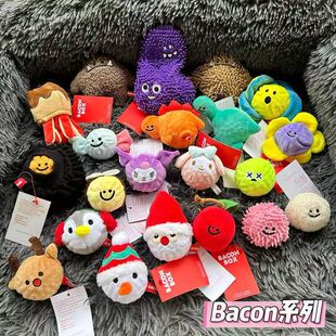 BACON韩国宠物玩具互动巡回消磨时间陪伴发声玩具小球