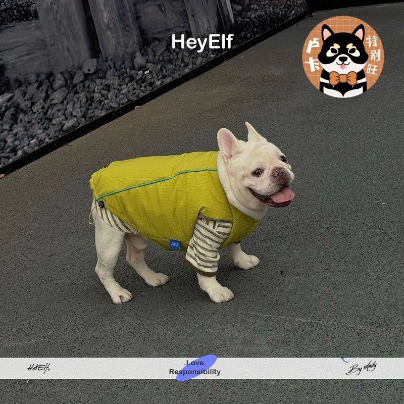 HeyElf宠物冬装狗狗马甲棉袄法斗巴哥冬季外套雪纳瑞棉衣加厚棉服,宠物/宠物食品及用品,狗宠物服装/雨衣,淘宝优惠券,粉丝福利购,淘宝优惠卷