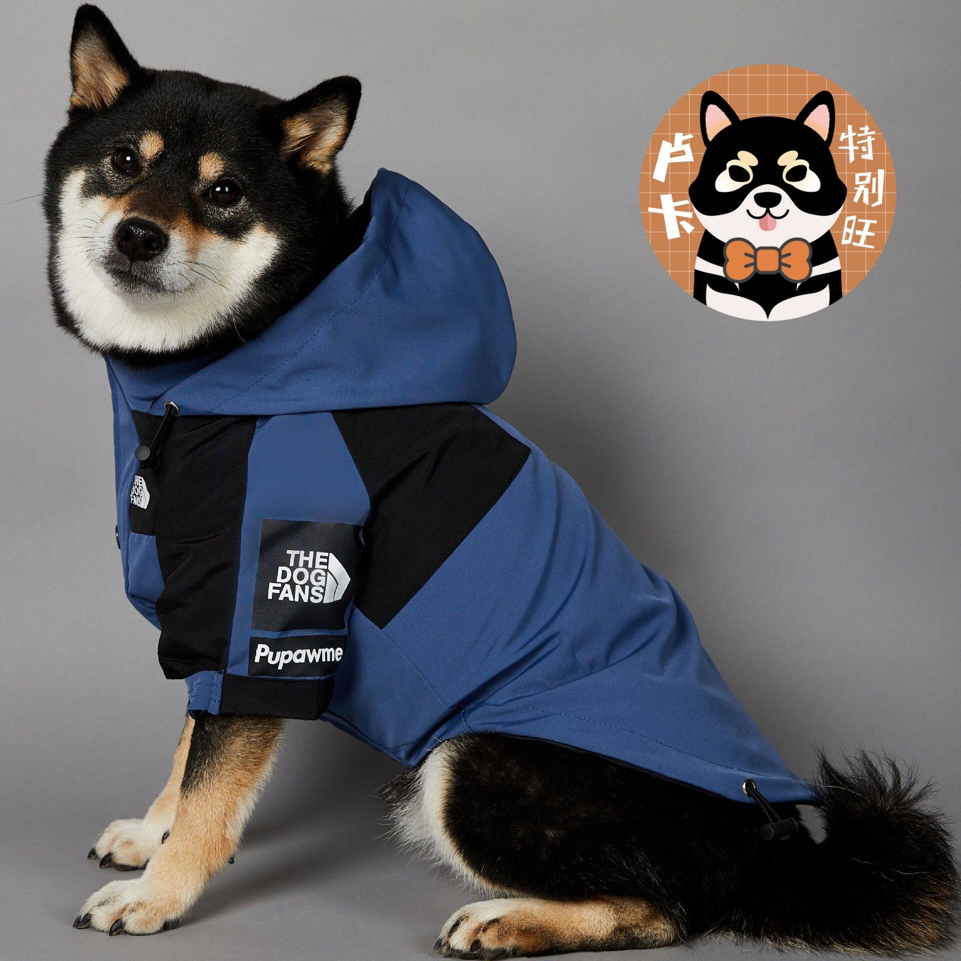 冲锋衣大型犬牛仔雨衣防风防雨