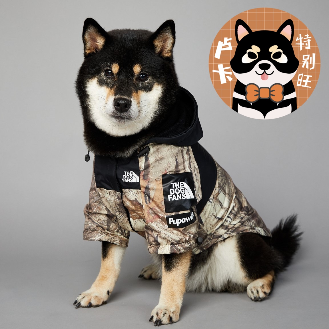 卢卡家 包邮新款四季潮牌防雨防水柴犬大型犬 宠物狗狗冲锋雨衣