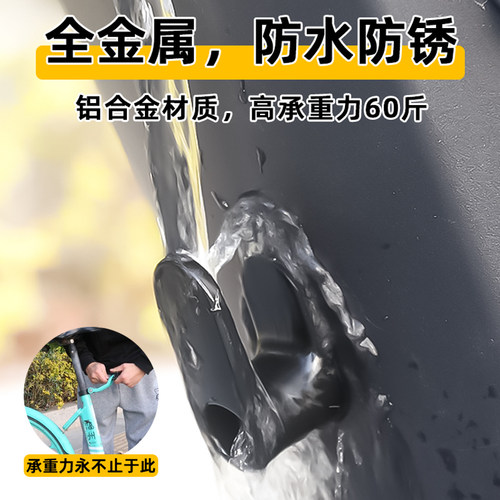 雅迪电动车前置挂钩DE欧逸U3DM电瓶车金属挂物钩通用加厚铝合金钩