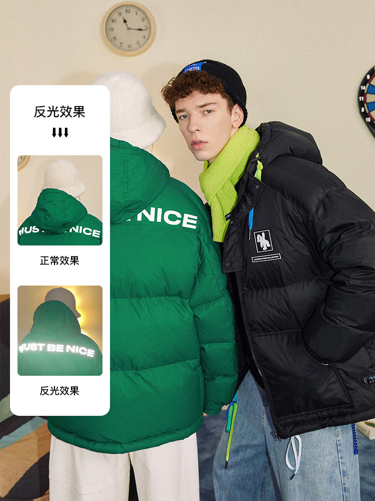 lilbetter2024面包服情侣学生潮