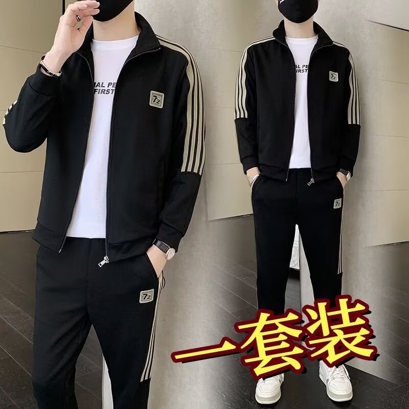 春秋新款薄款外套休闲运动套装男修身显瘦卫衣卫裤宽松百搭两件套