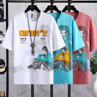 蓝色冰丝短袖t恤男款速干透气衣服2026新款青少年初中高中生半袖