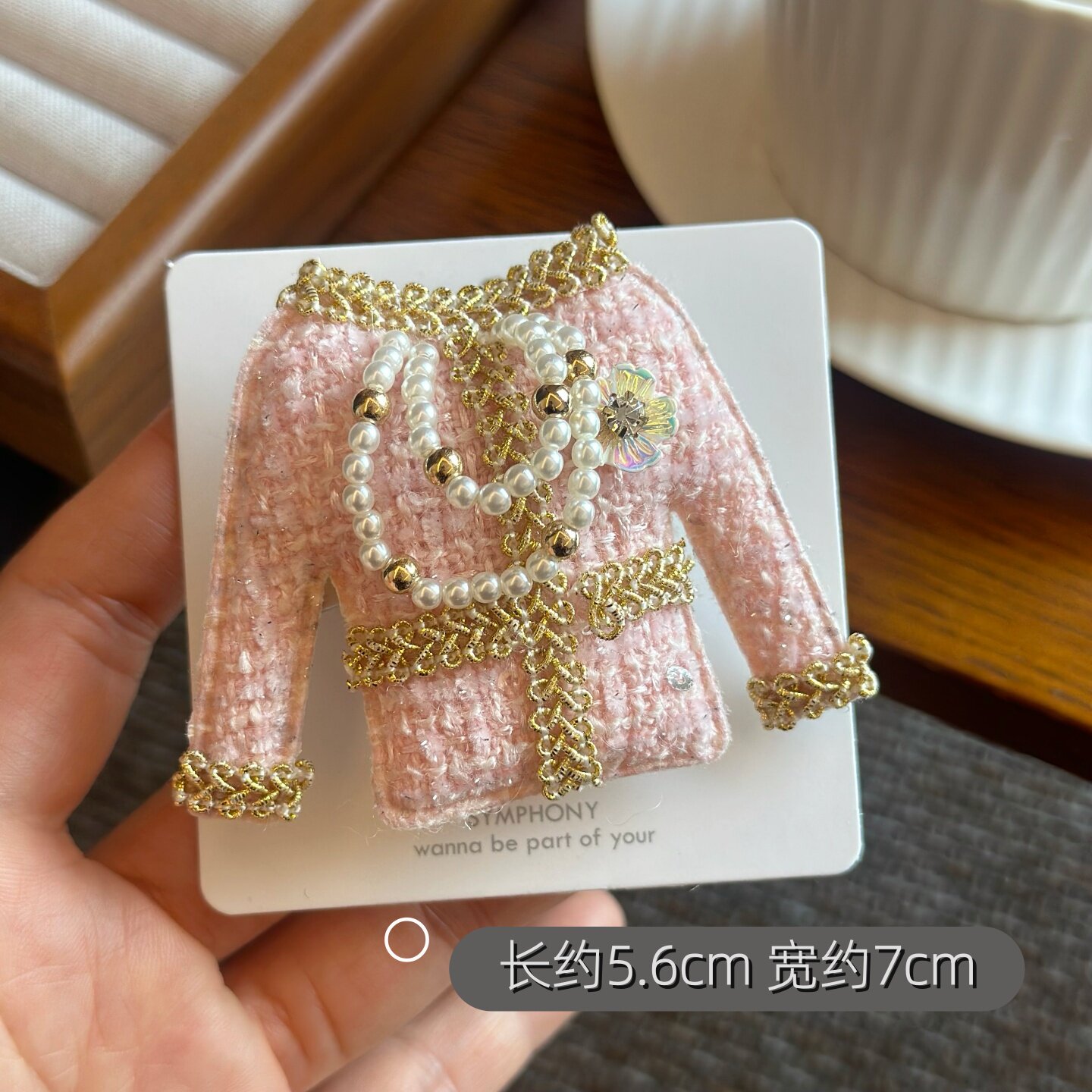 韩版冬装新款胸针香风气质珍珠粉色花呢衣服外套造型别针胸章配饰