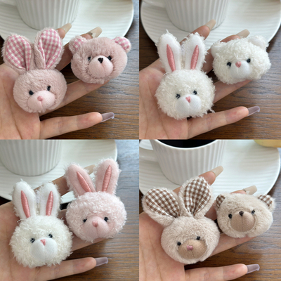 粉色小熊毛绒玩偶毛茸茸少女