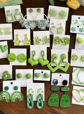 绿色系耳环~小清新甜美百搭花朵爱心耳钉耳坠圆形耳圈青色耳饰女