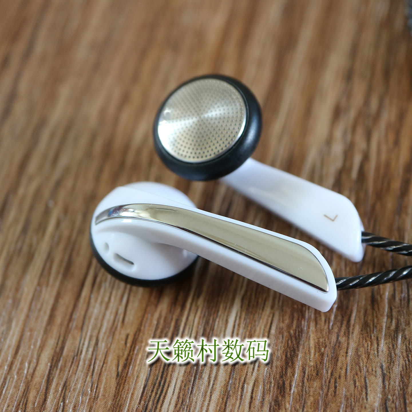 diy平头塞有线耳机DP100定制耳塞等长线直插头老塞音乐耳机
