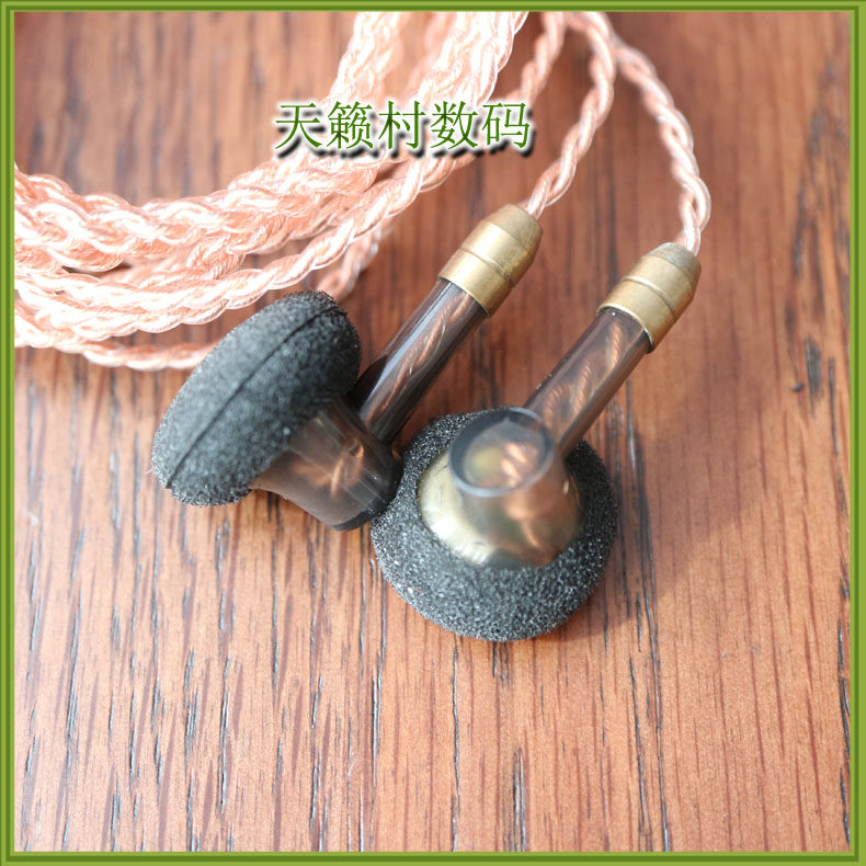 定制版日系老耳机平头塞HIFI退烧复古高解析均衡MP3平头声场宽阔