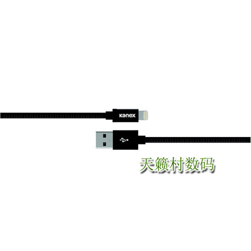 原装库存2米苹果MFI认证C48最大支持12W充电数据线快充线充电线拆机lightning头iPhone5/6S/7P/8P/XS/114可用