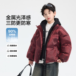 男童冬装红色假两件羽绒服2025新款儿童男孩冬季防寒加厚保暖外套