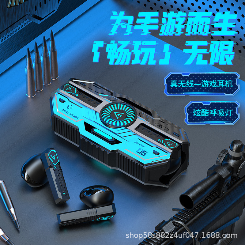 曼哈顿2025新款柏林之声德国进口音质X37无线游戏炫酷蓝牙耳机电