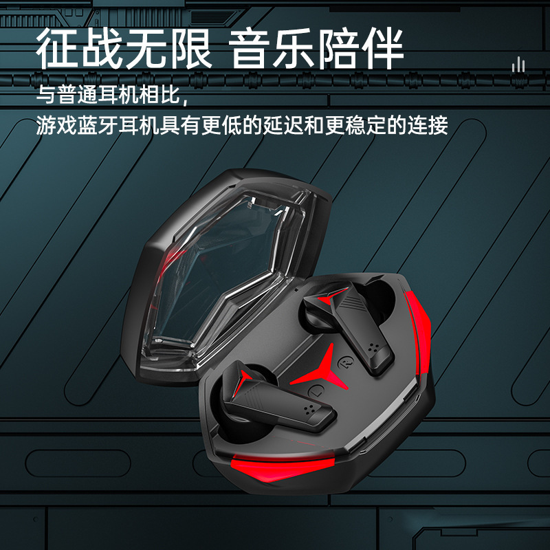 曼哈顿2025新款柏林之声德国进口音质DX-21降噪电竞机甲游戏无线