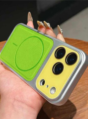 秒变17皮纹大视窗适用苹果16手机壳iPhone17promax新款磁吸充电15全包14防摔保护套ip13小众12高级感女款11pm