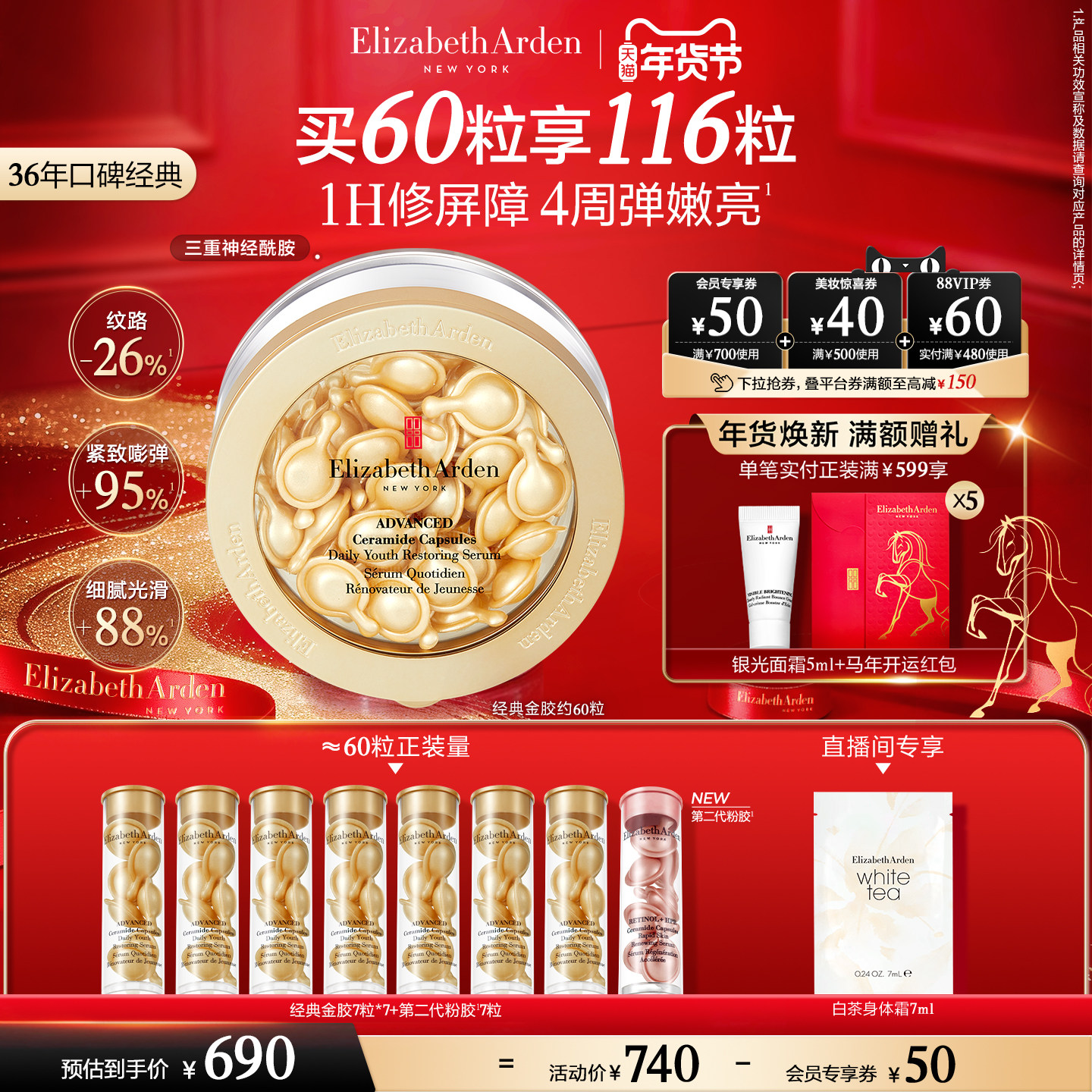 ���������ȹ����Ŷپ���𽺾��� �޻����� ��������ʪ������� 384.03Ԫ