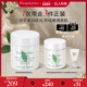 芳香 蜜滴香氛身体乳植萃保湿 达人专享 雅顿绿茶身体霜