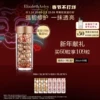 Товары от Elizabeth官方旗舰店