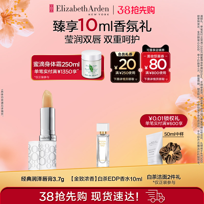 �Ŷ�����SPF15��ɹ���ౣʪ������ͼ