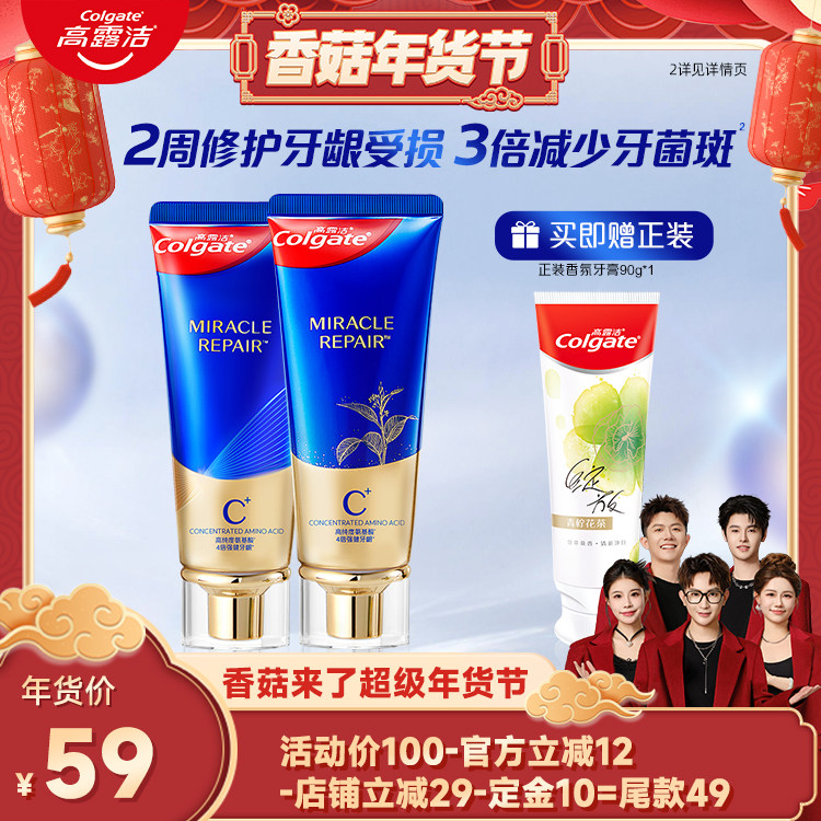 ���㹽��������ڡ�zb��¶�ఱ���������콢����Ʒ 59Ԫ