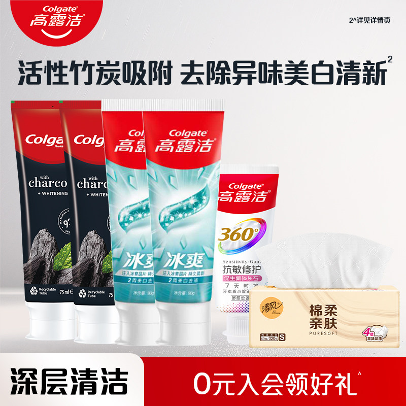 商品图