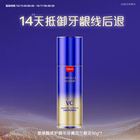 Colgate amino Acid toothpaste with fluoride content for gum protection, repair, whitening, anti-cavity, stain removal and freshness. Official flagship store genuine product thumbnail 7
