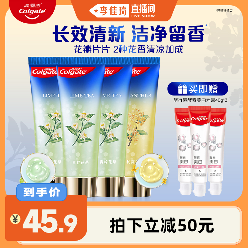 ˬ95g*1+95g*3 ֱɹڡ¶ˬ˽ྻ¿