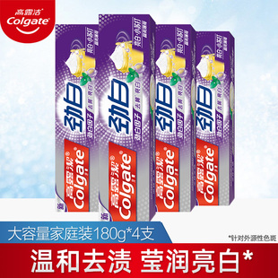 斗鱼无线蓝牙耳机+三只松鼠年货坚果大礼包+螨虫克星男士洗面奶