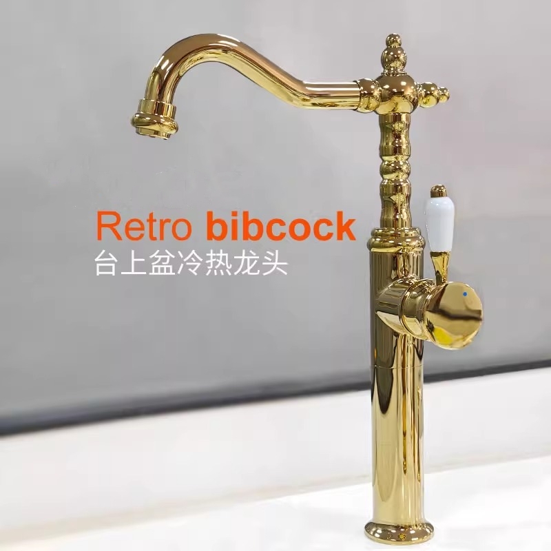 欧式360度可转动冷热水面盆龙头