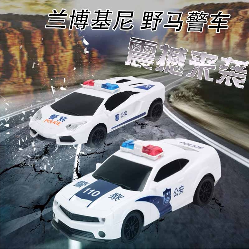 大号儿童遥控汽车充电动警车玩具遥控车/坦克