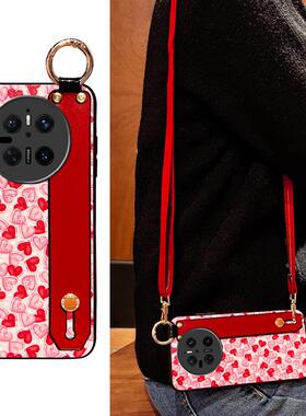 Icool适用华为mate80红色爱心斜挎60pro+皮壳70air腕带支架MATE50RS硅胶新年40rs保护套30手机外壳20送挂绳