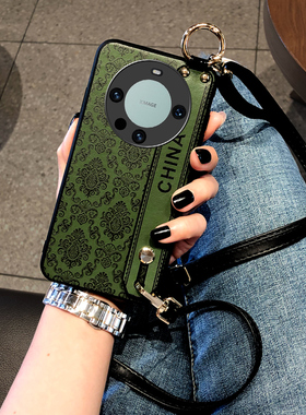 Icool适用华为mate70手机壳60pro硅胶套斜挎腕带MATE30支架支撑20RS保护套40rs中国风70潮壳畅享50PRO全包60x