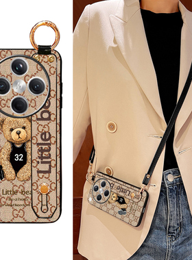 Icool适用findx9手机壳x8卡通小熊公仔x6pro皮质x7ultra保护套oppoFINDX5PRO腕带支架支撑3外壳2斜背挂绳斜挎