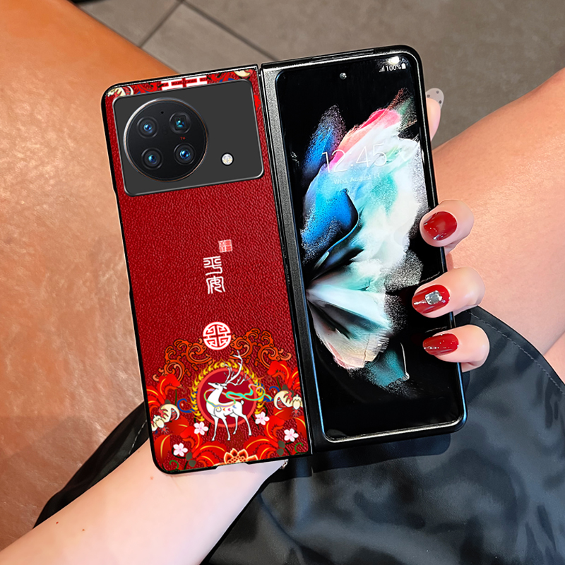 Icool适用vivoXFold皮质国潮折叠