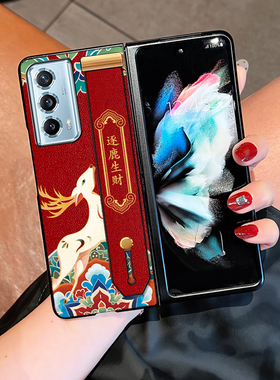 Icool适用荣耀magicv5手机壳国潮腕带支架真皮MAGICV2RSR折叠保护套vs2硅胶复古麋鹿vpurse新中式v3绿色外壳