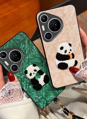 Icool适用华为pura8小众创意p70ultra手机壳p60pro潮挂绳P50PRO全包p40硅胶皮套P30绿色外壳20刺绣竹子小熊猫