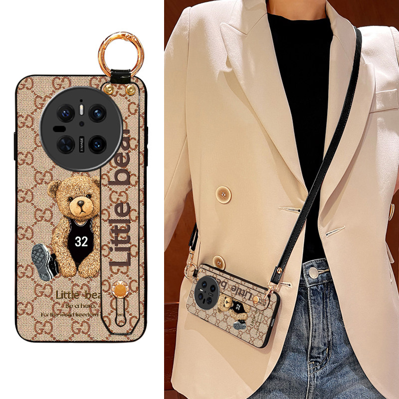 Icool适用华为mate70卡通熊斜背