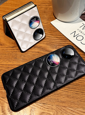 华为p50pocket小香风菱格手机壳Pocket 2真皮折叠保护套白色外壳POCKET2硅胶套复古ins超薄折叠屏适用于