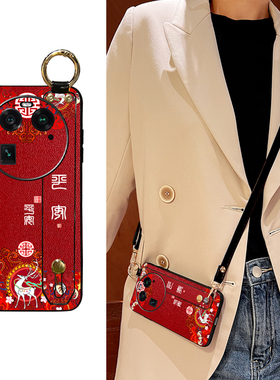 适用findx9手机壳x8pro红色腕带可支架oppoFINDX6PRO中国风x2保护皮套x7ultra斜背挂绳X5硅胶国潮X3平安吉祥