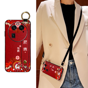 适用findx9手机壳x8pro红色腕带可支架oppoFINDX6PRO中国风x2保护皮套x7ultra斜背挂绳X5硅胶国潮X3平安吉祥