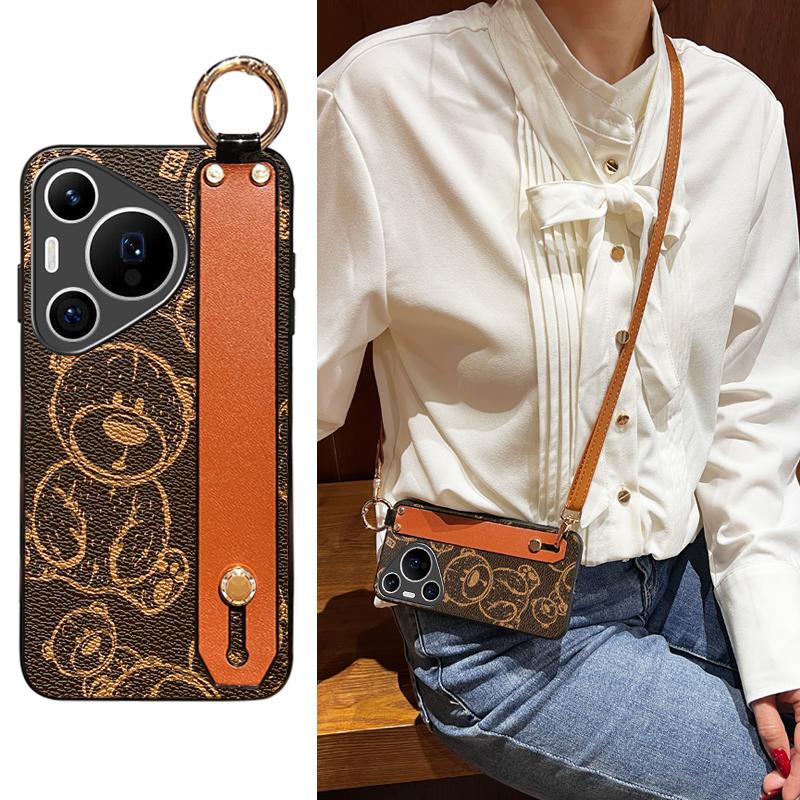 华为pura70复古皮壳斜背腕带挂绳