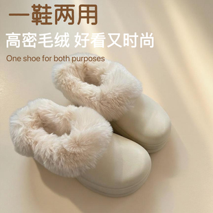加绒加厚鞋 适配厨师鞋 套秋冬季 毛绒内胆棉鞋 可拆卸女 crocs洞洞鞋